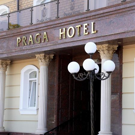 Praga Hotel Taszkent Zewnętrze zdjęcie
